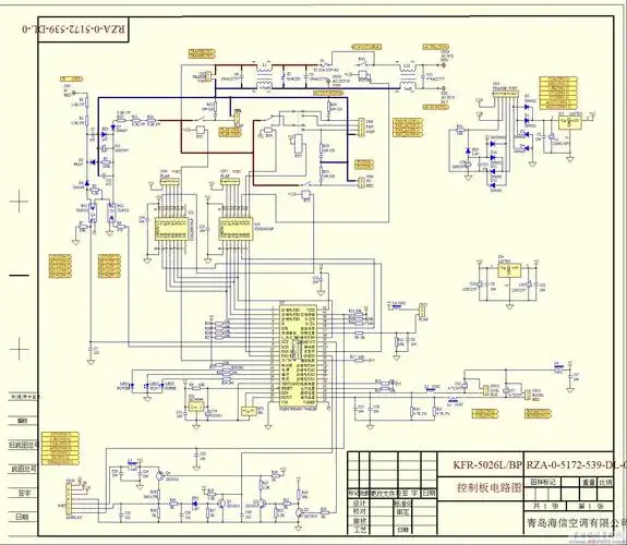 第二章 室内电路分析 第一节 电路概述 对kfr-60lw/26bp空调器室内机