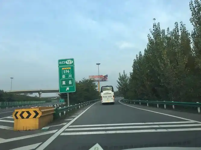 栾川嵩县方向转洛栾高速