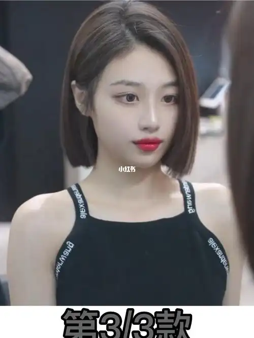 超a短发高级感发型