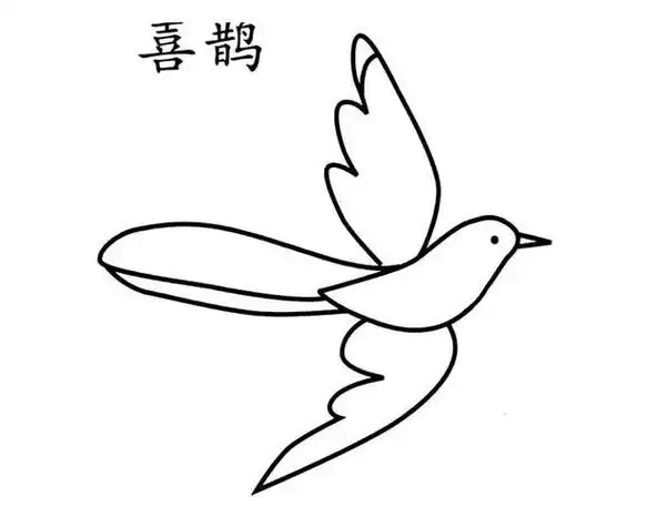 画怎么画教程 喜鹊登梅简笔画水彩上色喜鹊鸟简笔画图片喜鹊简笔画彩