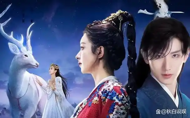 和成毅古早友情被扒赵丽颖朋友圈揭秘从相识于微时到顶峰相见