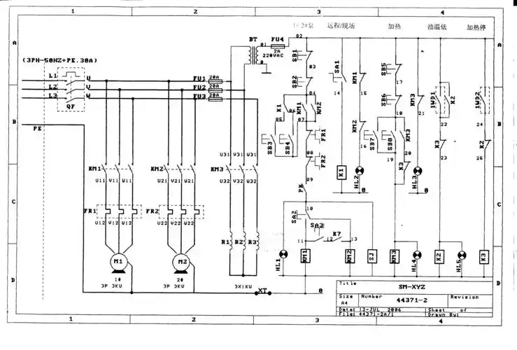液压站电控原理图(1)