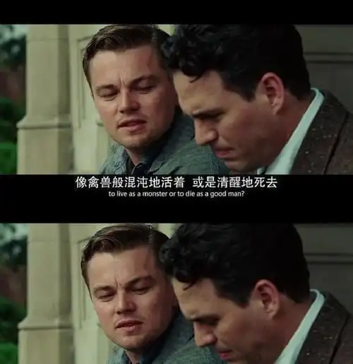 绝妙到"一句台词就是一部电影"的文字!|李安|经典电影_网易订阅