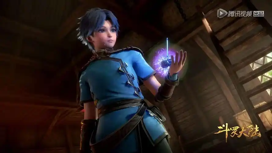 斗罗大陆动漫唐三电脑桌面壁纸