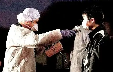 190人遭核辐射