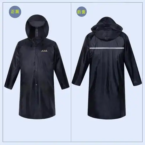 天堂尼龙绸风雨衣nf2藏青lxxxl备注码数