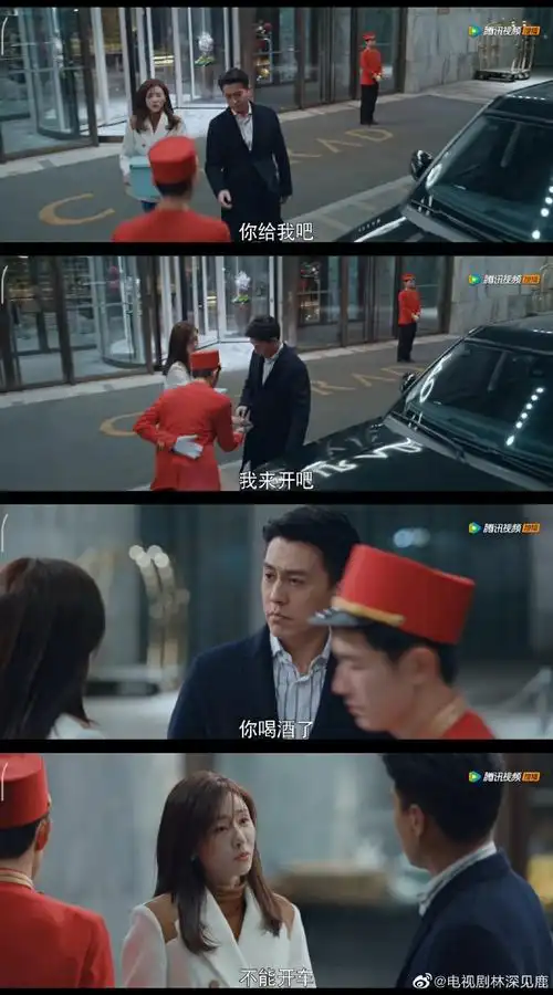 谁想拥有一个像姜楠这样的助理#金牌助理姜楠@黄家婧前来报到!