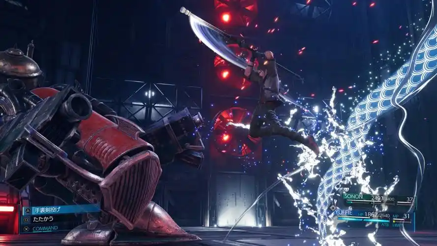 最终幻想7重制版intergrade新图公开详细介绍尤菲技能