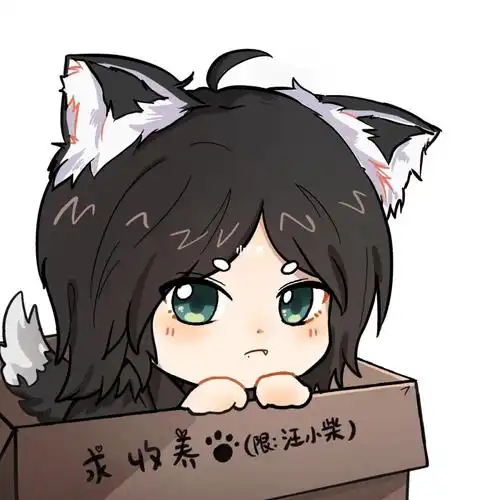 草草芸芸情头x1