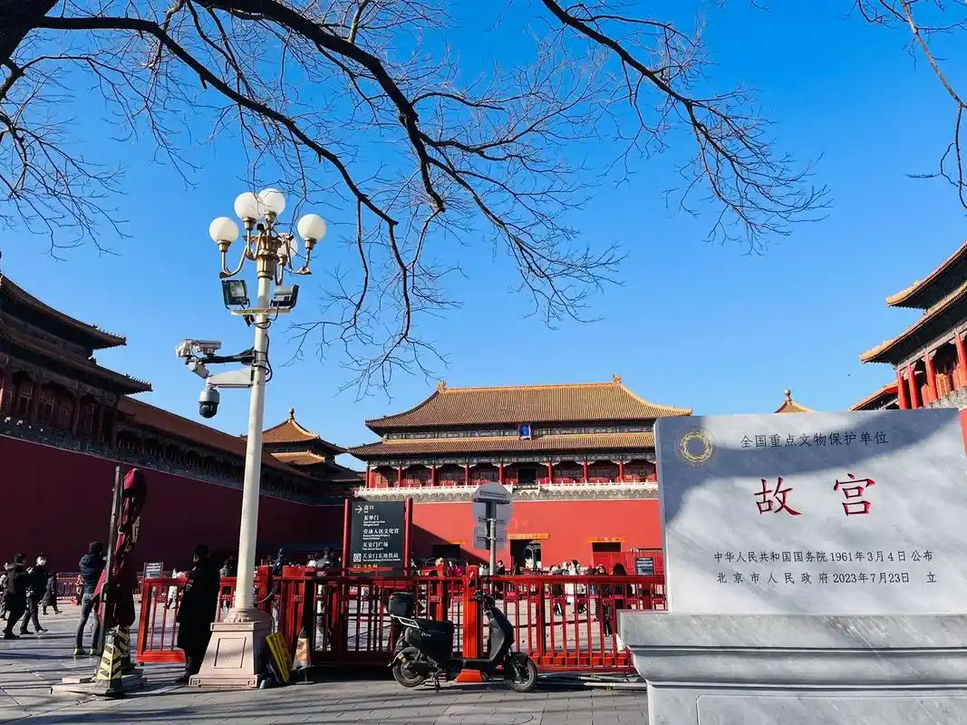 一生值得打卡一次的中国特有韵味!#故宫 - 抖音