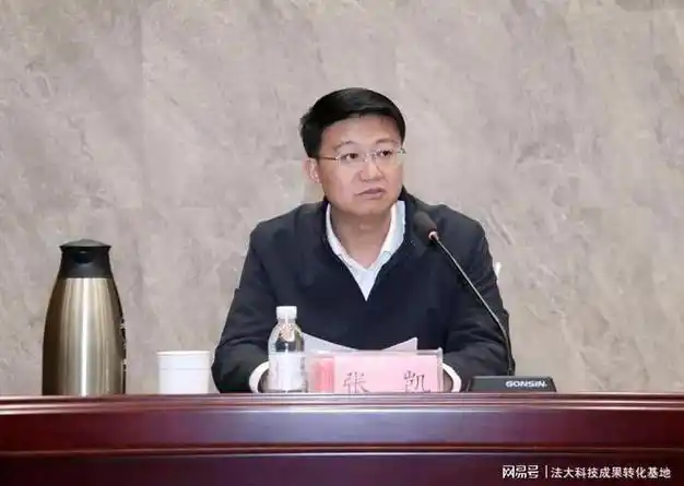 山东首位"80后"大学校长|张凯|山东省|西安交通大学