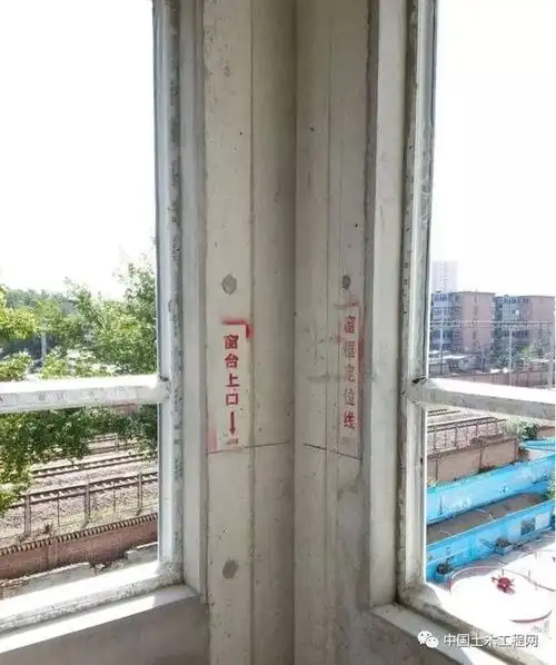 建筑施工现场管理水平怎么样,看测量放线就知道了!