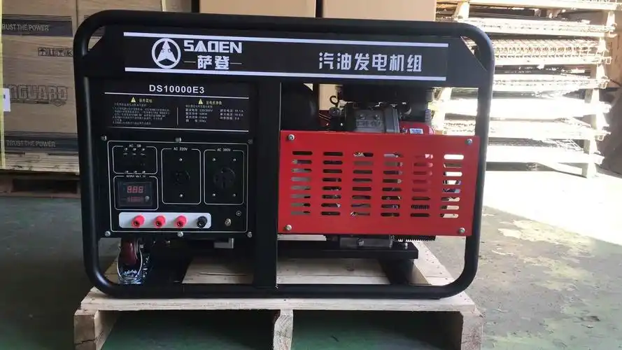 10kw汽油发电机