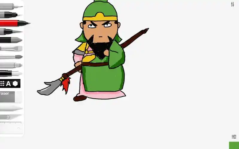 星星学堂-绘画(关羽)