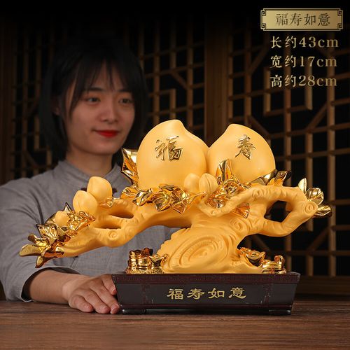 长辈祝寿贺寿过作大寿60 80父母老人创意 福寿如意(沙金)小号