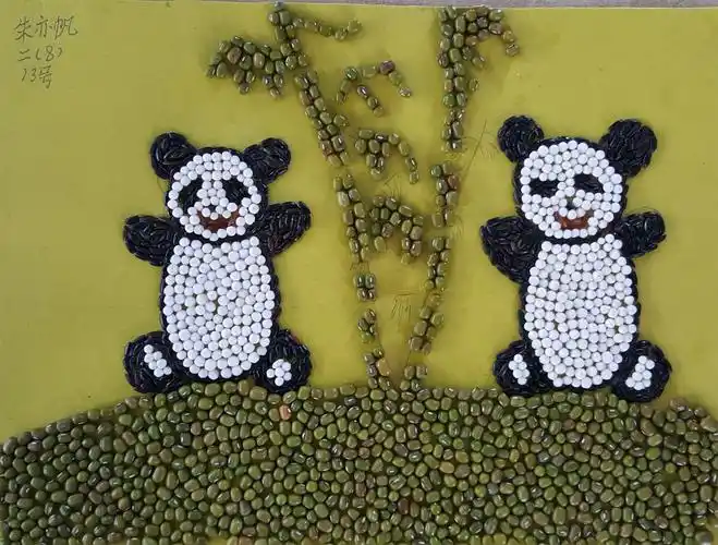 组图江山市城南小学学生用五谷杂粮作画图