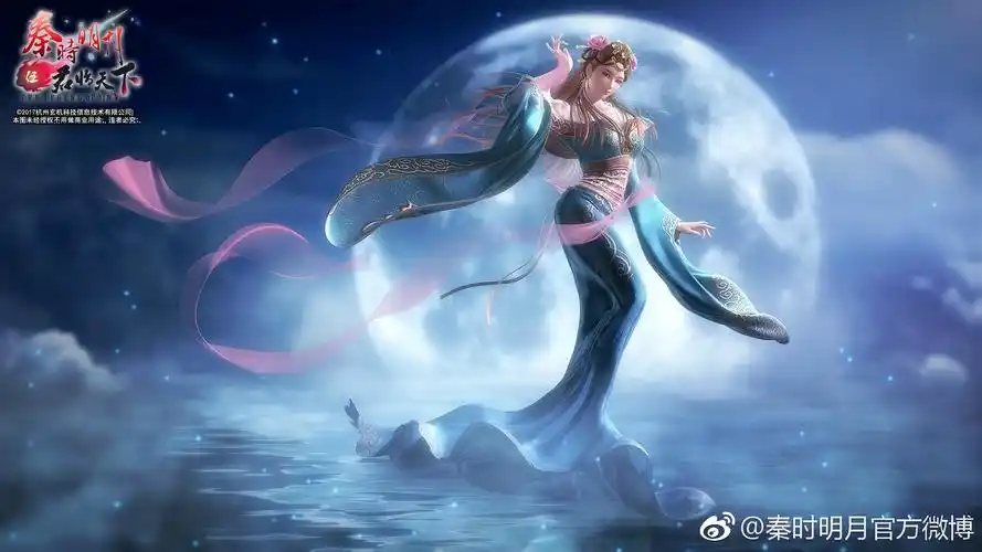 秦时明月七夕唯美壁纸