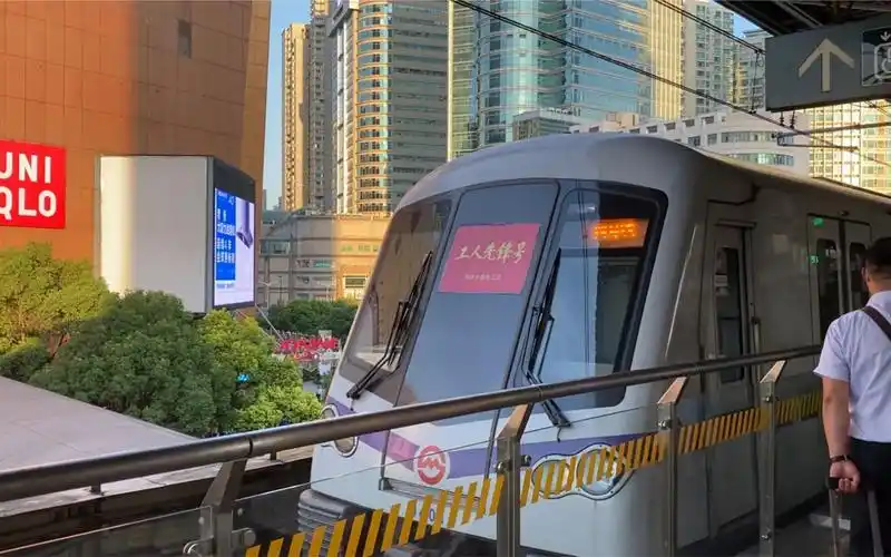 【上海地铁】上海地铁四号线0401奶嘴中山公园出站