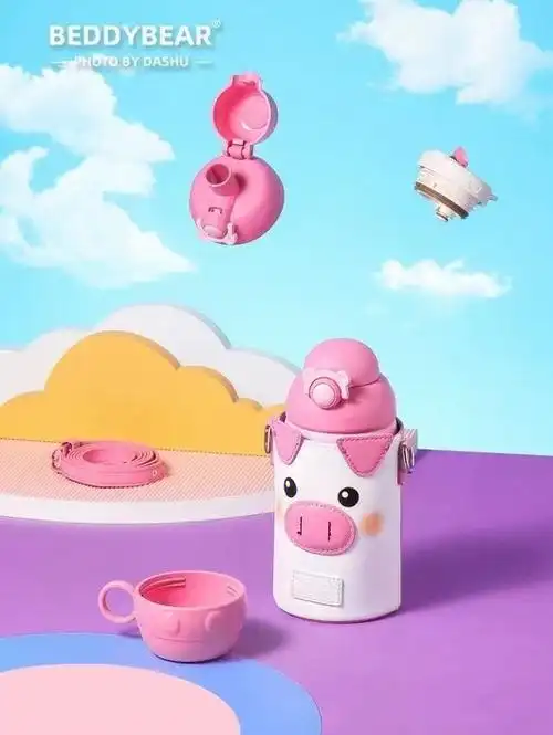 颜值超高的儿童水杯