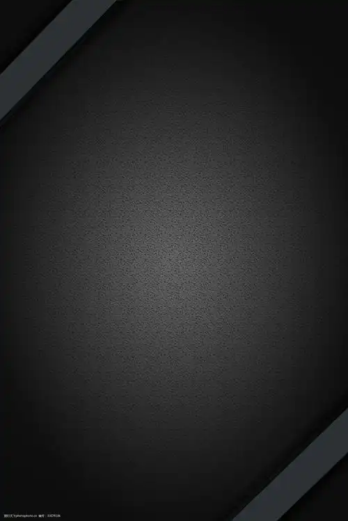 黑色商务大气商务通用广告背景