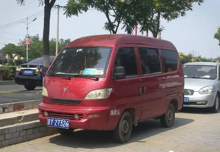 宾法设计 丨 靓仔造型,诞生于1999年的哈飞中意微型面包车_搜狐汽车