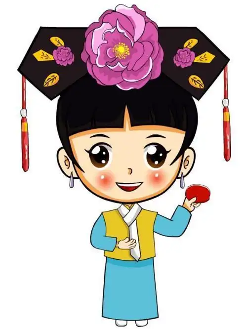 满族人物格格简笔画