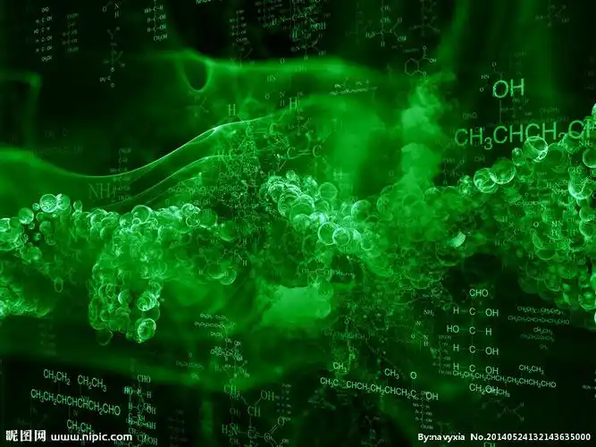 化学分子结构图片