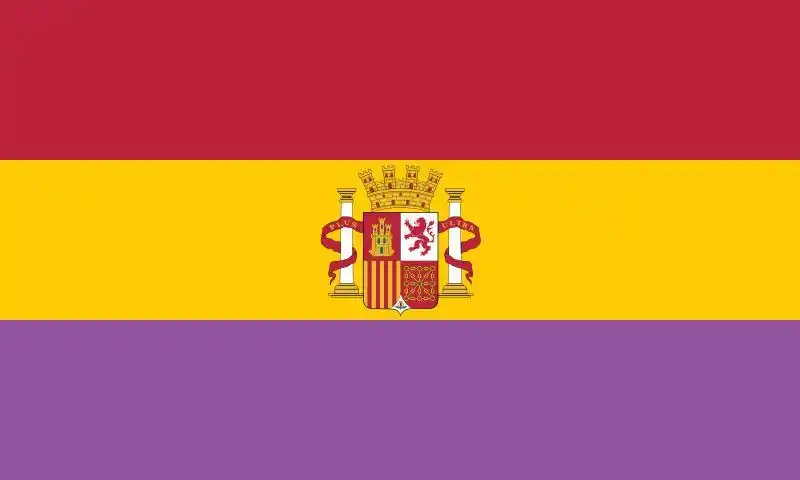 西班牙第二共和国国旗