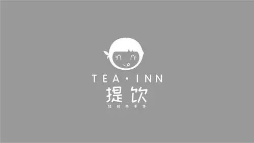 提饮奶茶店logo(水果/饮品/提夫尼蓝/卡通)
