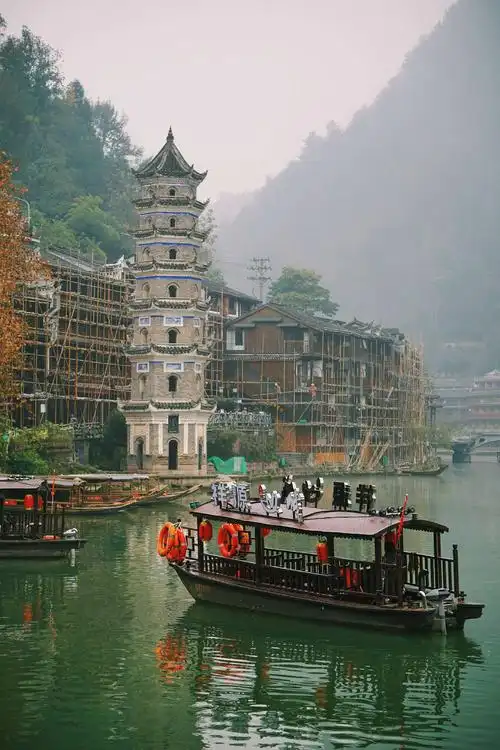 湖南速记2—湘西土家族苗族自治州风貌