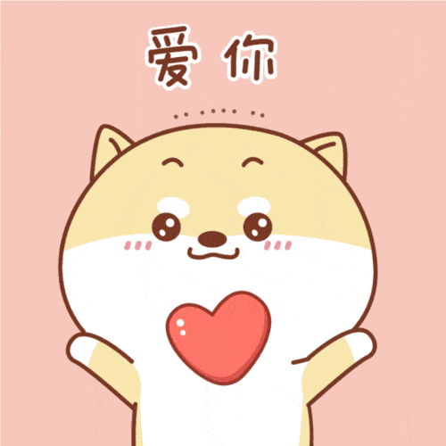 640_640gif 动态图 动图