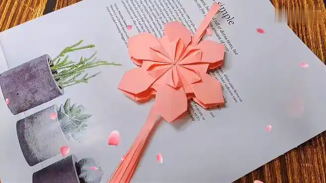 手工折纸|漂亮的樱花折纸书签,古风装饰,简单又好看快来试试吧