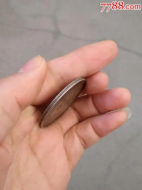 真品民国开国纪念币壹圆孙头银元银币小洋银圆壹圆一枚