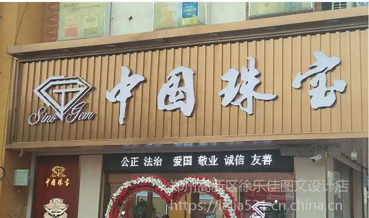门头亚克力广告无边发光字不锈钢平面背面发光logo水晶字招牌灯箱