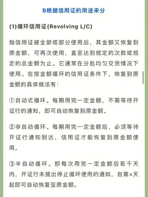 很多时候是从付款开始的,我们就简单的列举一下常见的几种付款方式