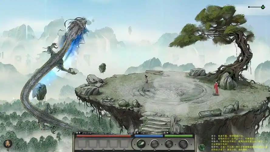 鬼谷八荒秘籍怎么买