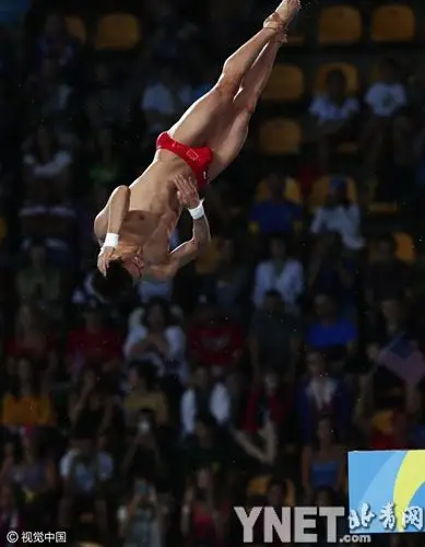 十米台陈艾森夺冠最后一跳惊艳全场图