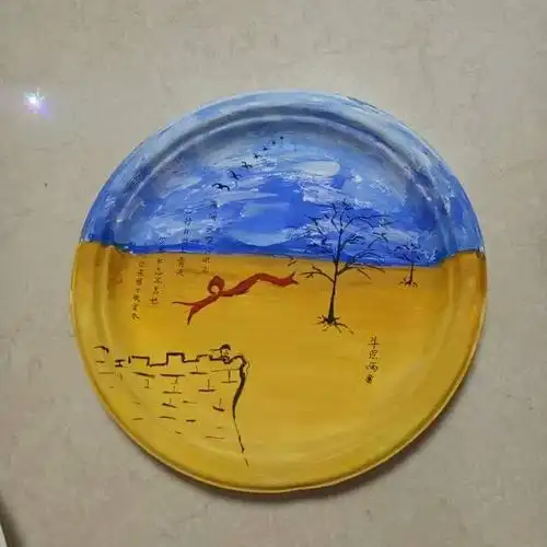 高二一班 圆盘设计画活动