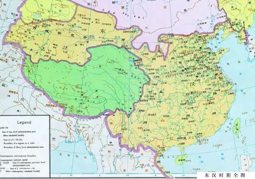 汉朝国土面积有多大