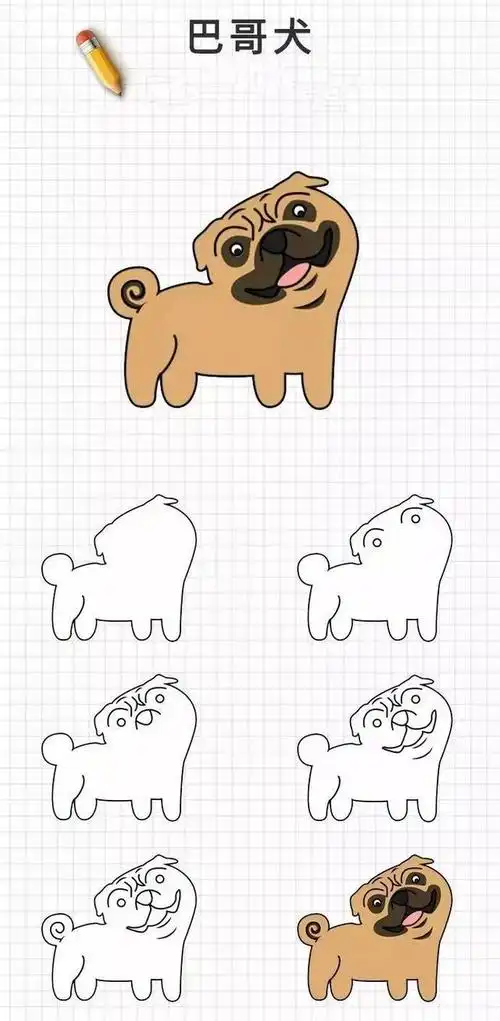 呆萌的小狗缠着宠主的时候,宠主心都快萌化了,下面是狗简笔画的画法