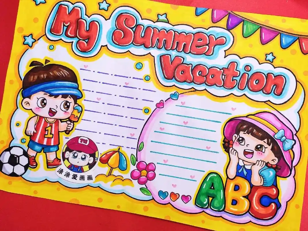 暑假英语手抄报.my summer vacation 我的暑 - 抖音