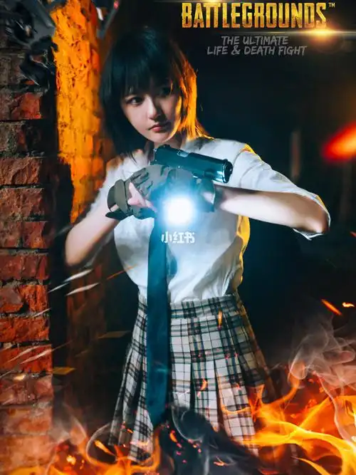 摄影绝地求生cos