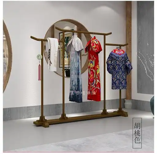 中式汉服展示架复古衣架 仿古实木中式衣架落地旗袍架汉服展示架服装