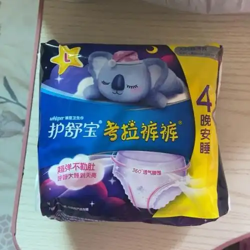 护舒宝(whisper)考拉裤裤 女学生安心裤安睡裤 裤型卫生巾 m-l码 4片