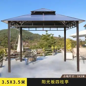 凉亭户外庭院木屋别墅室外花园防腐木四角亭子露台休闲农家乐帐篷3535