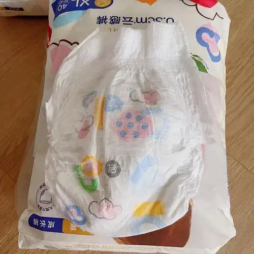 好奇婴儿尿裤怎么样 45一包的xl40p好奇金装拉拉裤我买的划算吗_什么