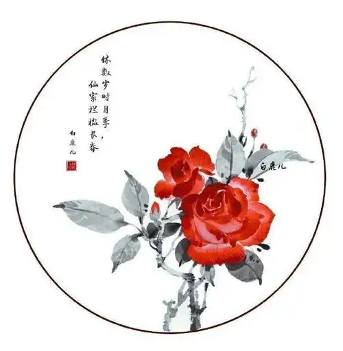 一组非常有韵味的古风水彩手绘月季