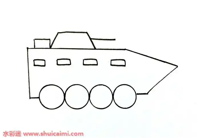 装甲车怎么画装甲车简笔画简单彩色