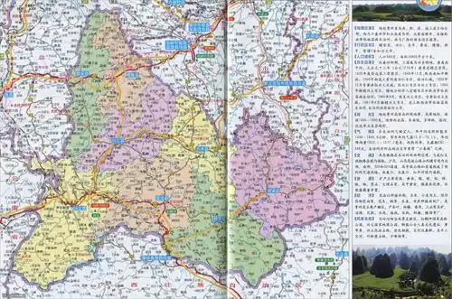黔西南布依族苗族自治州地图黔西地图库