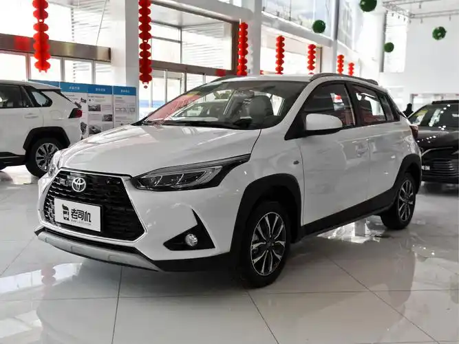 一汽丰田自动挡价格表丰田低价代步车